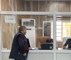 Cashier staff